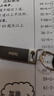 ThinkPad聯(lián)想ThinkBook 32GB USB2.0 U盤(pán) 電腦u盤(pán)辦公學(xué)習商務(wù)多功能大容量?jì)?yōu)盤(pán)車(chē)載U盤(pán)TSU10 曬單實(shí)拍圖
