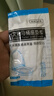 星坊一次性馬桶墊套入式通用防水便攜坐便套旅行酒店隔臟馬桶套20只 曬單實(shí)拍圖