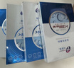 創(chuàng)?？的z原貼敷料1000濃度4盒20片醫(yī)用活性膠原皮膚過敏術(shù)后創(chuàng)面修復(fù) 曬單實(shí)拍圖
