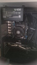 航向者英特爾i5酷睿i7升54核芯/RTX4060 8G/3060臺(tái)式電腦主機(jī)DIY組裝電腦全套整機(jī)商務(wù)辦公電競(jìng)直播游戲 電腦主機(jī) 五：i9級(jí)30芯/8G電競(jìng)獨(dú)顯/512G/暢玩吃雞 曬單實(shí)拍圖