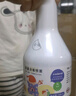 Solenal免洗消毒噴霧500ml除菌嬰兒童寶寶殺菌室內(nèi)環(huán)境玩具殺毒消毒水 曬單實(shí)拍圖