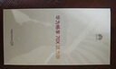 華為手機華為Mate70pro 自選 新品手機華為70 X活力 一鍵北斗 巨鯨長(cháng)續航 純血鴻蒙 五星抗摔 mate 【耀金黑  512GB】 藍牙套裝版【送3年保修+180天只換不修+碎屏險】 曬單實(shí)拍圖