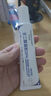 華美科 HURMEVKOR壬二酸凝膠20%醫(yī)壬二酸凝膠祛痘凝露淡化痘印痘坑去水楊酸1支 曬單實(shí)拍圖