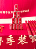 朵唯S9學生手機戒網(wǎng)癮專用老年機4G全網(wǎng)通兒童手機無游戲迷你超長待機小手機非智能男女老人機初高中生 櫻花粉 上課免打擾+無游戲上網(wǎng)+超長待機 曬單實拍圖