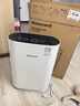 霍尼韋爾（Honeywell）空氣凈化器 除甲醛除菌除霾除過敏原 家用辦公凈化器除甲流病菌 【家電國家補貼】KJ310F-P21W 曬單實拍圖