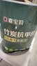 嘉寶莉補(bǔ)墻漆白色修補(bǔ)墻面翻新漆內(nèi)墻去污遮蓋凈味速效內(nèi)墻乳膠漆1kg 曬單實(shí)拍圖