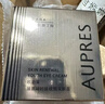 歐珀萊（AUPRES）臻源撫紋悅顏霜50g滋潤型 抗皺淡紋面霜滋潤護膚品教師節生日禮物 曬單實(shí)拍圖