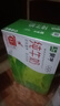 蒙牛全脂純牛奶250ml*24盒 整箱牛奶 送禮盒裝 電商定制 曬單實拍圖