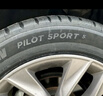 米其林（MICHELIN）汽車(chē)輪胎 215/55R17 94V 耐越 ENERGY MILE 適配秦PLUS/探歌/繽智 曬單實(shí)拍圖