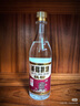 黃鶴樓酒 漢汾酒 清香型白酒 53度 500ml*6瓶 整箱裝 中秋送禮 曬單實(shí)拍圖