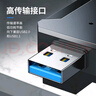 達(dá)而穩(wěn)（DOREWIN）千兆USB無線網(wǎng)卡臺式機(jī)專用WIFI5 高速1300M雙頻5G穿墻筆記本電腦wifi接收器發(fā)射器  曬單實拍圖