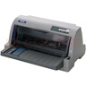 愛(ài)普生（EPSON）LQ-630KII 針式打印機 LQ-630K升級版 針式打印機（82列） 曬單實(shí)拍圖