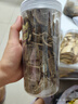 杜仲巴戟牛大力湯包 中藥材新鮮罐裝干貨湯根泡酒料組合裝500g粉 【3罐】杜仲+巴戟天+牛大力 曬單實拍圖