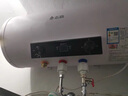 志高（CHIGO）熱水器電家用洗澡儲水式出水斷電大容量速熱電熱水器安全節能租房衛生間用 普通數顯款2000W+雙防電墻 40升(1人) 曬單實(shí)拍圖