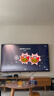 索尼（SONY）2025新品 X90L升級(jí)款 85英寸 索尼電視5系 MiniLED XR芯片 K-85XR50 一級(jí)能效 國(guó)家補(bǔ)貼 曬單實(shí)拍圖