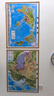 北斗新版中國(guó)世界地圖2張加厚精雕3d立體凹凸地形地圖92cm掛圖辦公家用裝飾畫(huà)墻防水學(xué)生用   曬單實(shí)拍圖