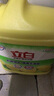 立白清新檸檬味洗潔精大桶1.5kg 除味去油去腥 餐具凈洗滌靈洗碗液 曬單實拍圖