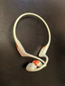 韶音（SHOKZ）OpenRun Pro 2 S820開(kāi)放式藍牙耳機骨傳導耳機運動(dòng)跑步騎行無(wú)線(xiàn)耳機超長(cháng)續航 基普喬格聯(lián)名款 曬單實(shí)拍圖