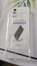 塵卡 適用iQOO Z5X手機殼vivo iQOOz5x全包鏡頭軟殼V2131A氣囊防摔外殼5G透明硅膠保護套超薄簡(jiǎn)約男女 手機殼 新升級保護鏡頭四角氣囊硅膠軟殼 曬單實(shí)拍圖