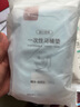 百草園一次性馬桶墊7A抗菌全覆蓋式坐便套旅行出差防水獨(dú)立包裝加厚10片 曬單實(shí)拍圖