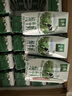 伊利金典純牛奶整箱 200ml*24盒 3.6g乳蛋白 原生高鈣 禮盒裝 曬單實拍圖