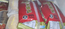 曉芹大連即食海參3斤35-50只 固形物75%  遼刺參 海鮮水產(chǎn) 曬單實(shí)拍圖