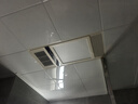 奧克斯風(fēng)暖浴霸燈暖照明排氣一體集成吊頂300x600衛(wèi)生間浴室式暖風(fēng)機(jī) 無線開關(guān)|塑封電機(jī)速暖|干燥除濕 曬單實(shí)拍圖