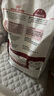 皇家成貓貓糧 營(yíng)養(yǎng)均衡 F32 通用糧 1-7歲 2KG 曬單實(shí)拍圖