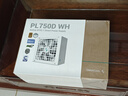 九州風(fēng)神550W/650W750W/800W銅牌電源PL650D直出臺(tái)式機(jī)電源（80PLUS銅牌認(rèn)證/多重保護(hù)/PCIE5.1/5年質(zhì)保） PL750D 白色 ATX3.1銅牌電源 曬單實(shí)拍圖