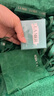 海藍之謎（LA MER）奇跡云絨霜30ml修護緊致面霜護膚品套裝化妝品禮盒生日禮物送女友 曬單實(shí)拍圖
