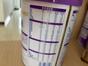 雀巢（Nestle）新品 超啟能恩部分水解配方奶粉3段12-36月加量裝850g*2罐禮盒 曬單實拍圖