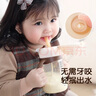 NEVS寶寶吸管杯嬰兒學(xué)飲杯6個(gè)月以上兒童ppsu水杯帶手柄350ml-奶格米 曬單實(shí)拍圖