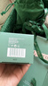海藍之謎（LA MER）濃縮修護精華50ml舒緩緊致護膚品套裝化妝品禮盒生日禮物送女友 曬單實(shí)拍圖