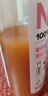 農(nóng)夫山泉100%純果汁NFC番石榴(芭樂)混合汁300ml*10瓶整箱禮盒裝鮮果飲料 曬單實(shí)拍圖