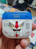 有色（yoose）【高達(dá)聯(lián)名款】剃須刀便攜往復(fù)式5刀電動(dòng)刮胡刀 男士生日七夕禮物送男朋友送老公 MINI 5  曬單實(shí)拍圖