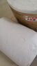 清風(fēng)【李昀銳同款】有芯卷紙4層110g*30卷 衛(wèi)生紙卷筒紙 新老品隨機(jī) 曬單實(shí)拍圖