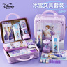 迪士尼（Disney）文具套裝 小學(xué)生密碼手提箱文具禮盒學(xué)習(xí)用品女孩生日禮物開學(xué)大禮包 冰雪A90167-F1 曬單實(shí)拍圖
