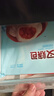 廣州酒家利口福 叉燒包750g 20個(gè) 早餐半成品 廣式早茶點(diǎn)心 包子食品速食美食 曬單實(shí)拍圖