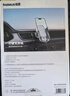 倍思 車載手機支架 汽車導航支架出風口固定器 汽車用品車內(nèi)飾品小件 曬單實拍圖