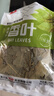 川珍香葉70g袋裝 廣西月桂葉燉肉燒鹵料火鍋底料家庭商用調料香辛料 曬單實(shí)拍圖