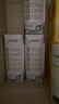 蒙?！拘迈r日期】特侖蘇純牛奶250ml*16盒 家庭早餐 送禮盒裝  曬單實(shí)拍圖