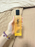 圣羅蘭（YSL）夜皇后調皮水修護精華水護膚品套裝生日禮物送女友 曬單實(shí)拍圖