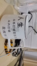 燕京啤酒 U8小度酒500ml*12瓶  新老包裝交替發(fā) 冰爽暢飲 整箱裝 曬單實(shí)拍圖