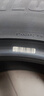 賽輪液體黃金輪胎/汽車輪胎275/50R20 113W S01適配奔馳/北京 SUV 曬單實(shí)拍圖