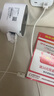 紐曼4g無線電池家用門口攝像頭手機(jī)遠(yuǎn)程監(jiān)控器360度無死角帶夜視全彩追蹤全景免插卡室內(nèi)外無需連wifi 曬單實(shí)拍圖
