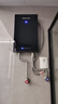 格林姆斯（GLEMOS）即熱式電熱水器 變頻多模增壓大水量75℃高溫?zé)崴?jié)能速熱免儲(chǔ)水過水熱直熱式恒溫電熱水器 10000W GL10黑【功率可調(diào)+店長推薦】 曬單實(shí)拍圖