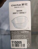茶花 塑料盆 大號洗臉盆抗菌銀離子嬰兒兒童洗衣服洗腳盆 圓盆L 曬單實拍圖