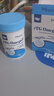 Minicoo魚(yú)油omega3DHA /EPA米尼可妮克迷你可白發(fā)掉發(fā)頭發(fā)縫稀疏 3瓶周期裝【輕中度白】1 曬單實(shí)拍圖