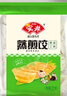 安井 菌菇三鮮蒸煎餃 1kg  2斤裝約48個 鍋貼蒸餃早餐 速食熟食點心 曬單實拍圖