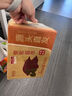 京覓湖北沙地紫薯 凈重3斤(贈送1.5斤實(shí)得4.5斤) 單果100g+ 源頭直發(fā) 曬單實(shí)拍圖